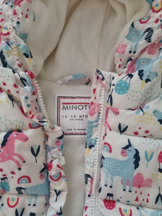 Топъл елек за момиче