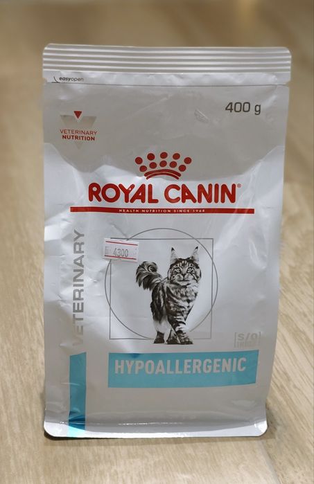 Корм для кошек Гиппоалергенный Hypoallergenic Royal canin