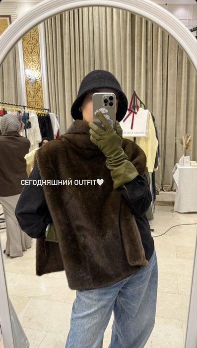 Манишка из премиального экомеха