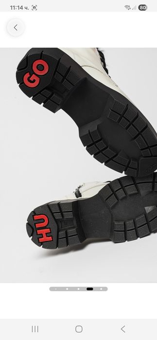 Оригинални Боти HUGO-37 номер