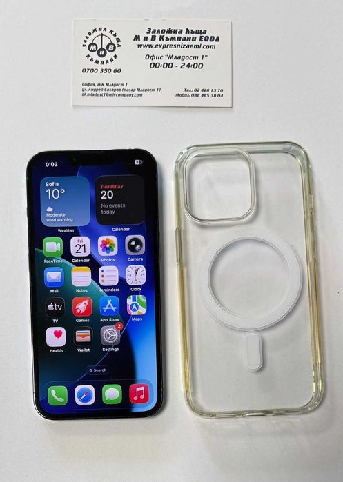 Iphone 13 Pro 128GB battery health 100%