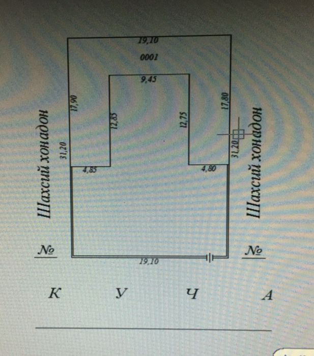 Продается участок