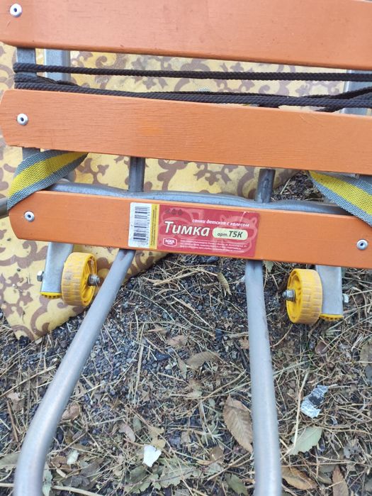 Продаю детские сани