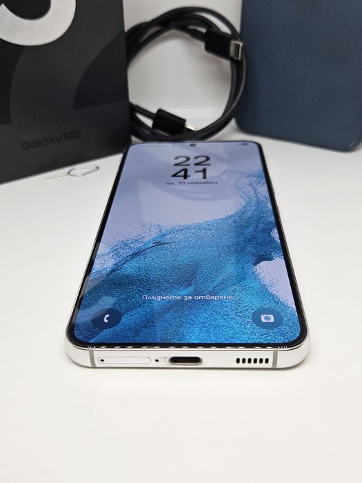 Samsung Galaxy S22 128Gb/8Ram White
