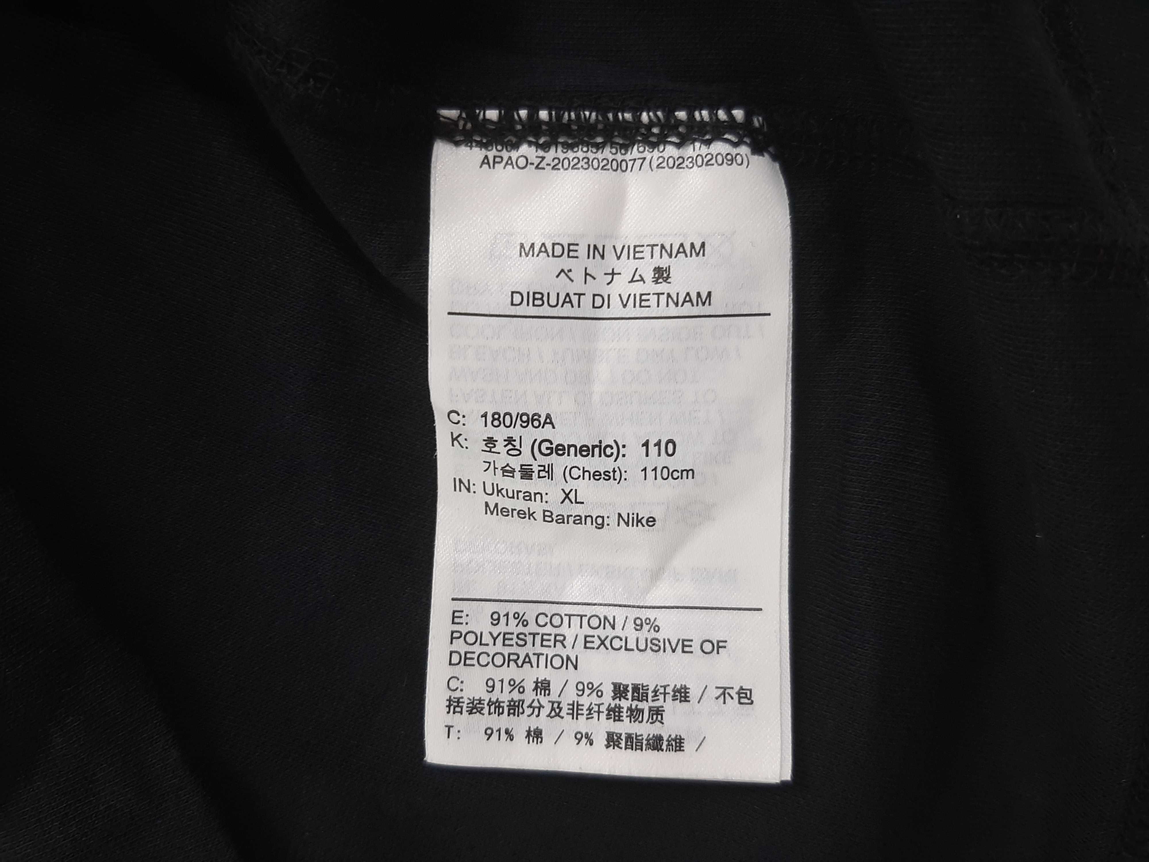 Nike Tech Fleece Top - Оригинална мъжка блуза размер XL