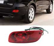 Catadioptru Ochii Pisica Lampa Bara Spate Stop Hyundai Santa Fe 07-10