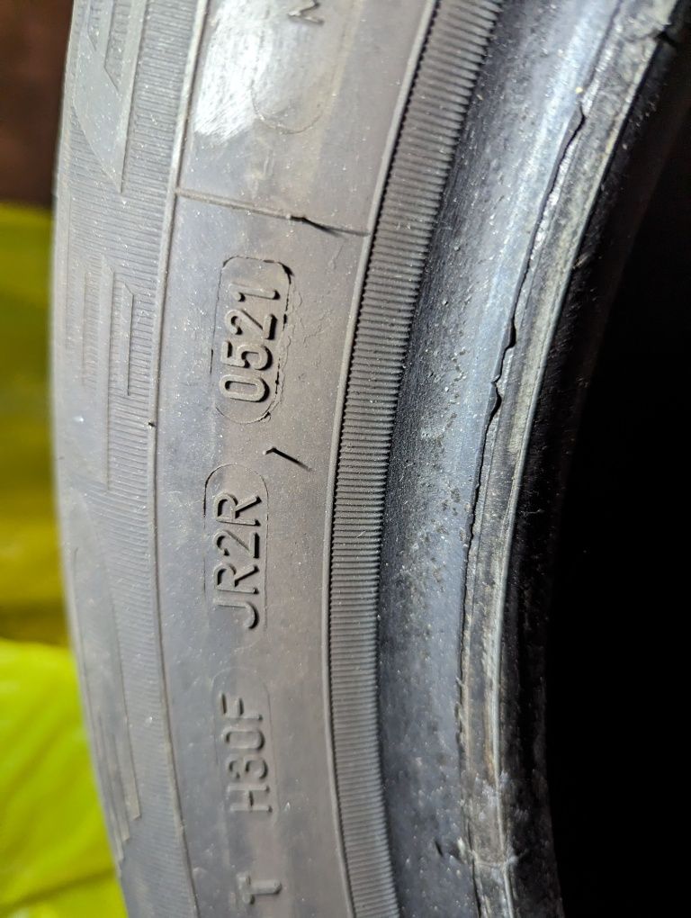 Летни гуми Hankook и Debica 16"