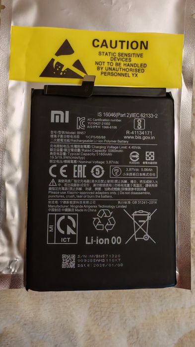 Xiaomi Poco X3Pro Baterie Noua Originală