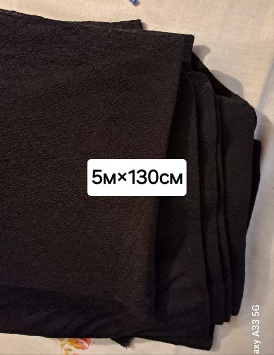 Ткань.(разная) Отрезы.