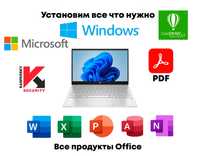 Услуги программиста windows office, установка виндовс с гарантией