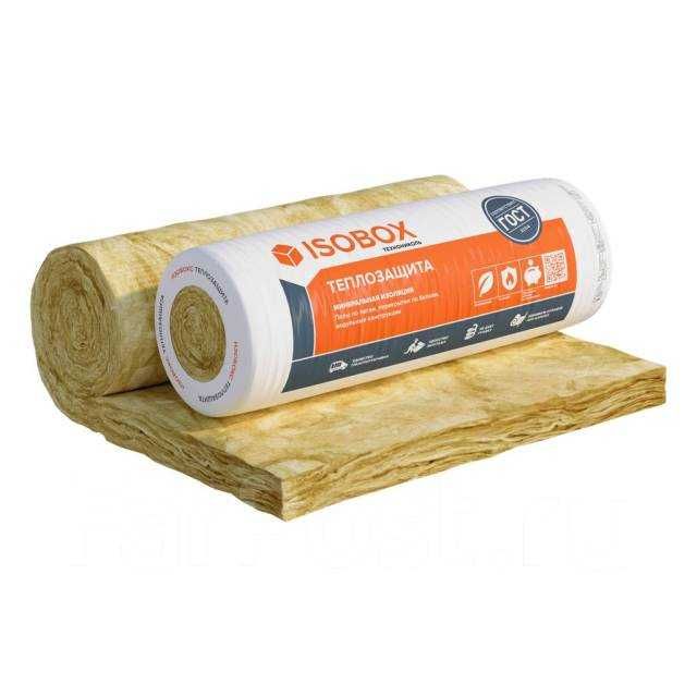 СТЕКЛОВАТА МинПлита Каменная Вата Изотерм Технониколь СКИДКИ Утепление