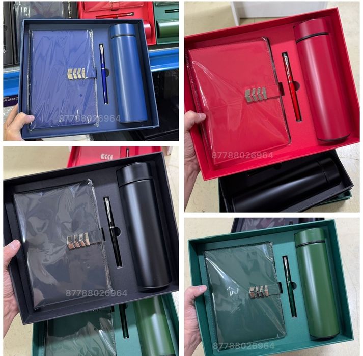 Подарочные Наборы