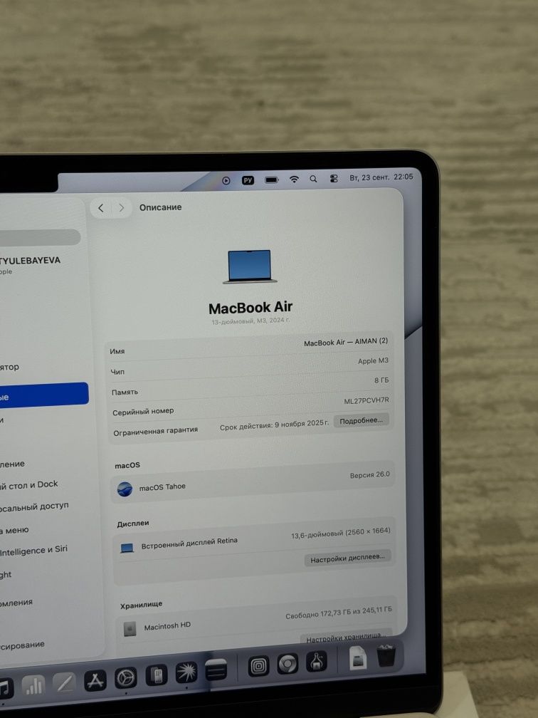 Macbook air 13 M3 2024