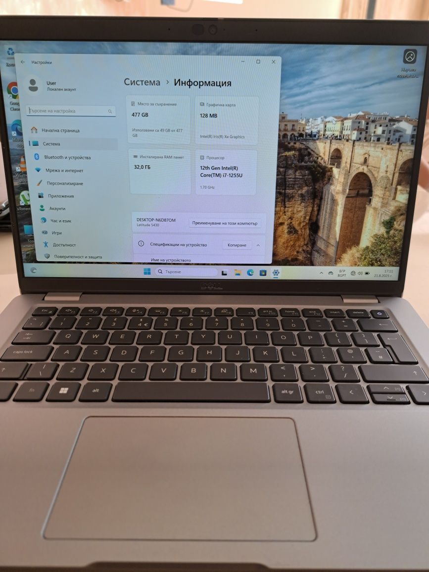 Лаптоп Dell Latitude 5430