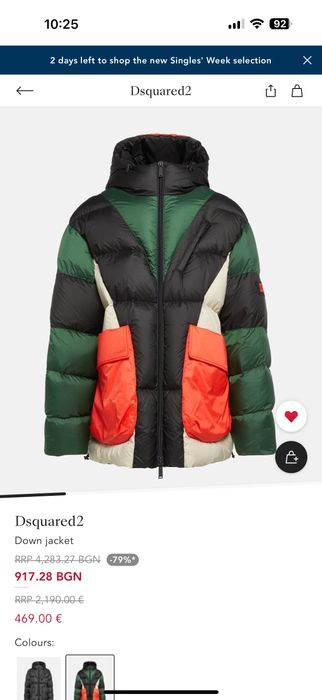 Dsquared down jacket