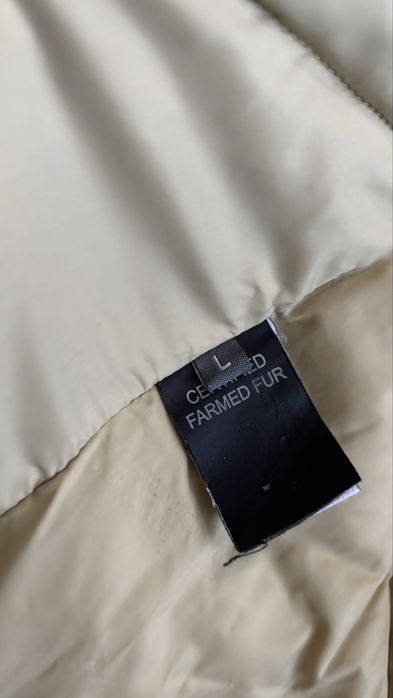 Зимно яке Air force, L размер