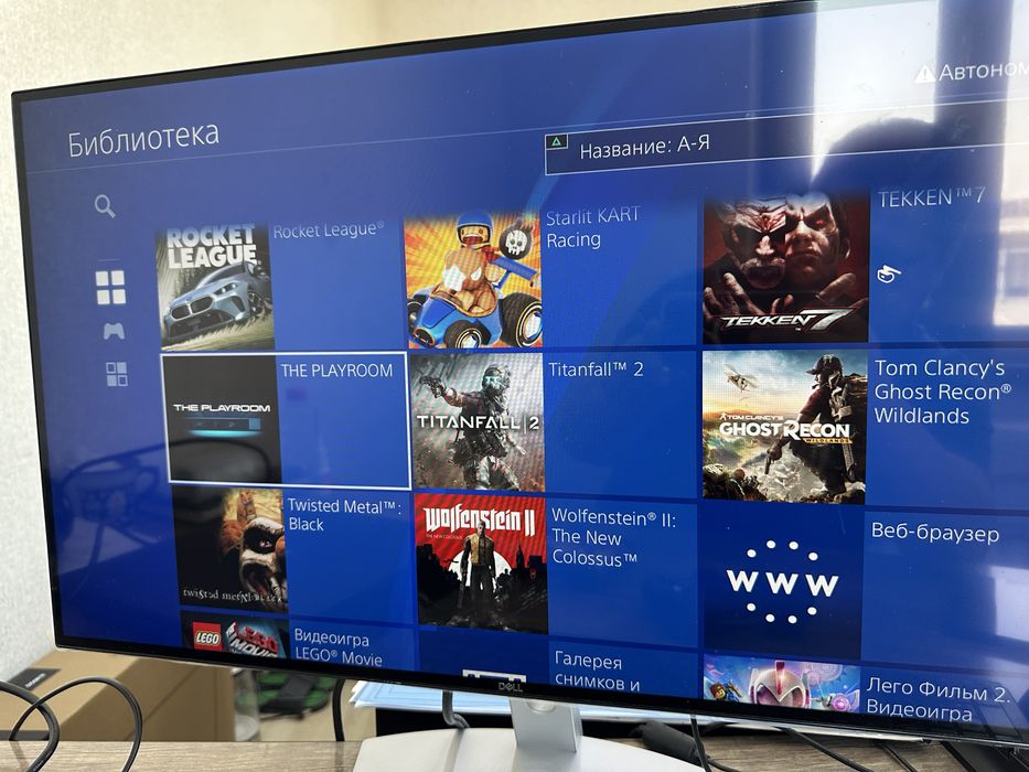 Play Station 4 Pro 1 Tb