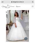 Rochie de mireasa Elegance