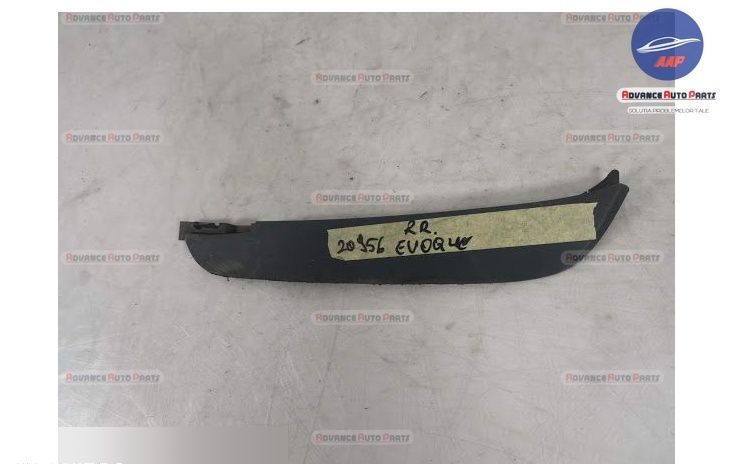 Калобрани Кал Отклонител ЛЯВО Предно оригинален Ленд Роувър Рейндж Роу