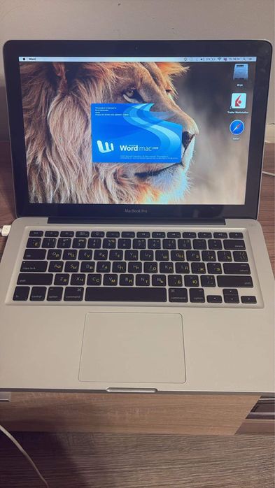 Mac book pro. 2009