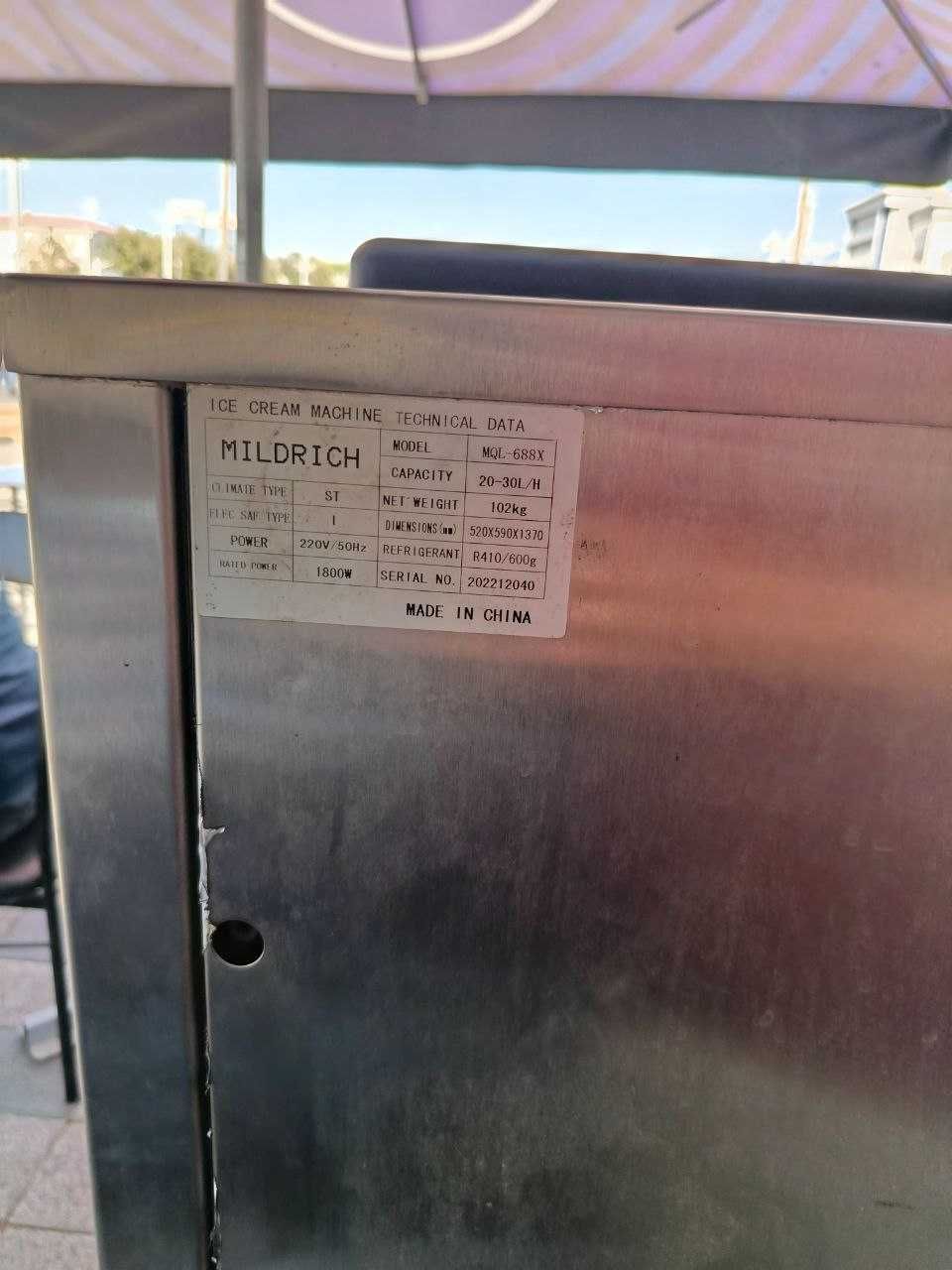 Marojniy aparat sotiladi