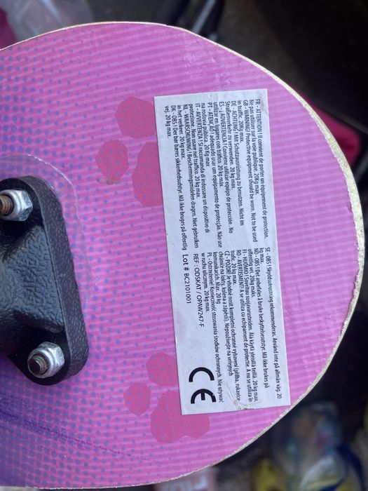 Детски малък скейтборд