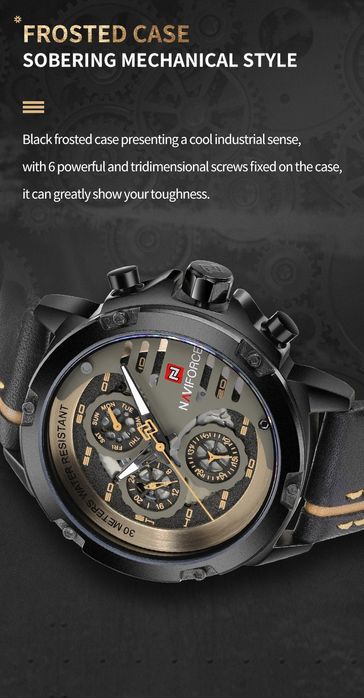 Милитъри часовник Naviforce