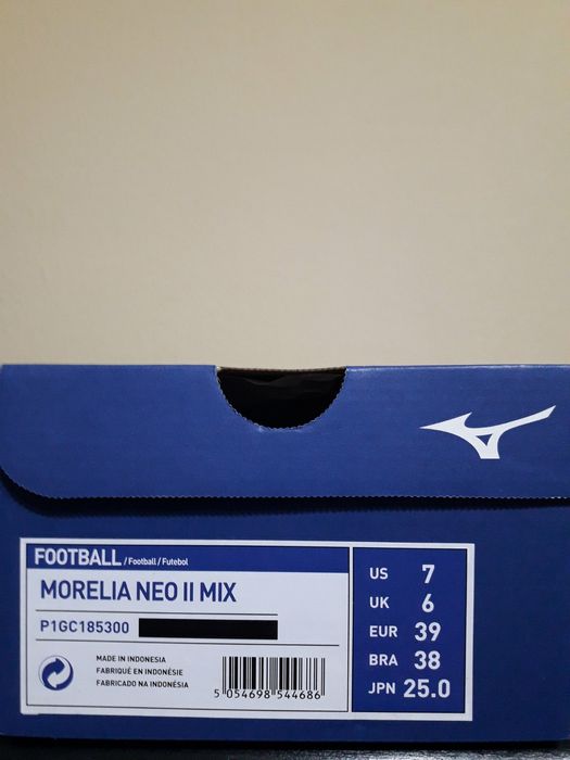Професионални бутонки MIZUNO MORELIA NEO II MIX номер 39