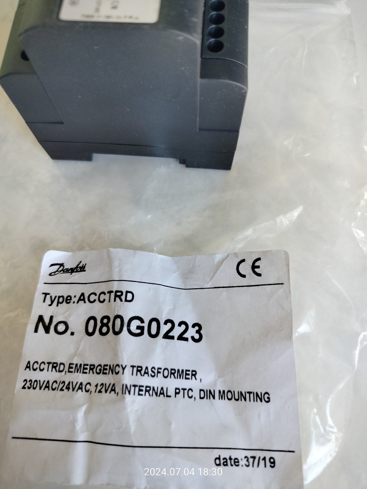 Продавам  трансформатор Danfoss от 230 V-24 V