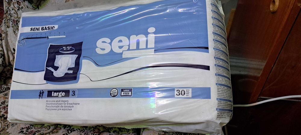Подгузники для взрослых seni