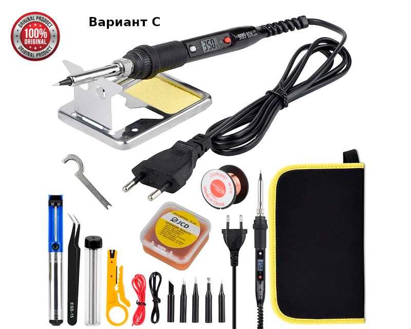 Паяльный набор JCD908S Оригинал Комплект для пайки