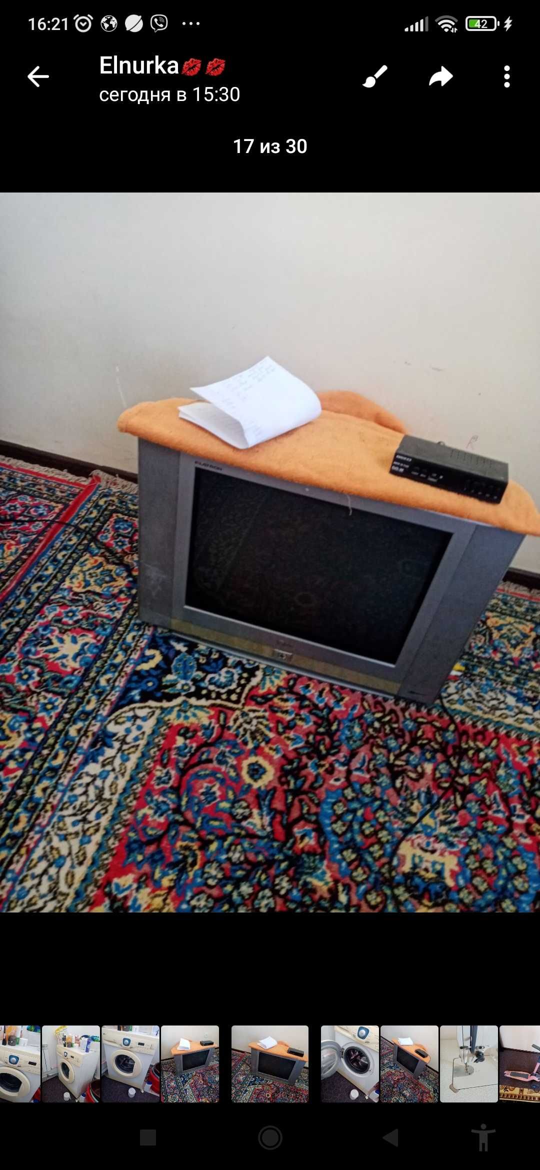 Телевизор  в хорошем состоянии