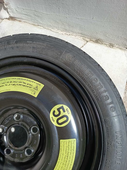 Резервна гума патерица