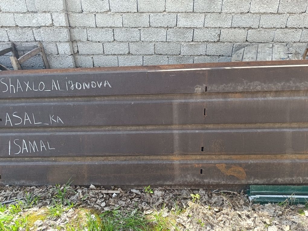 Ром ва туника шефир