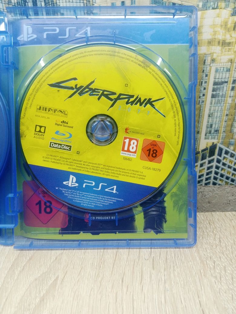 Диски на playstation 4