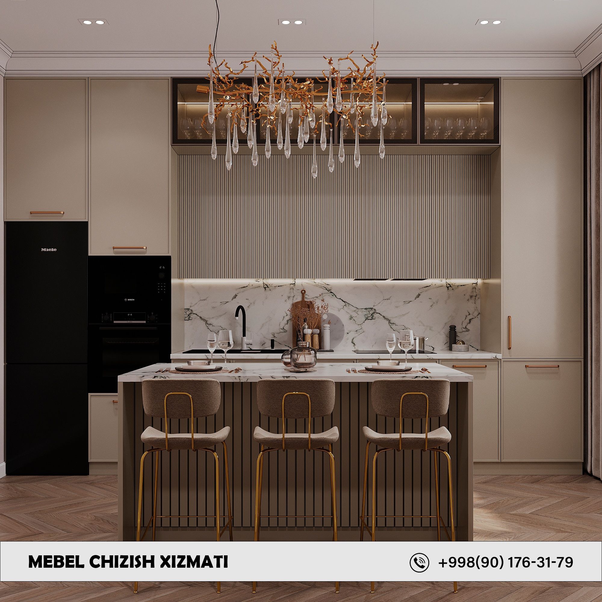 Mebel chizish xizmati