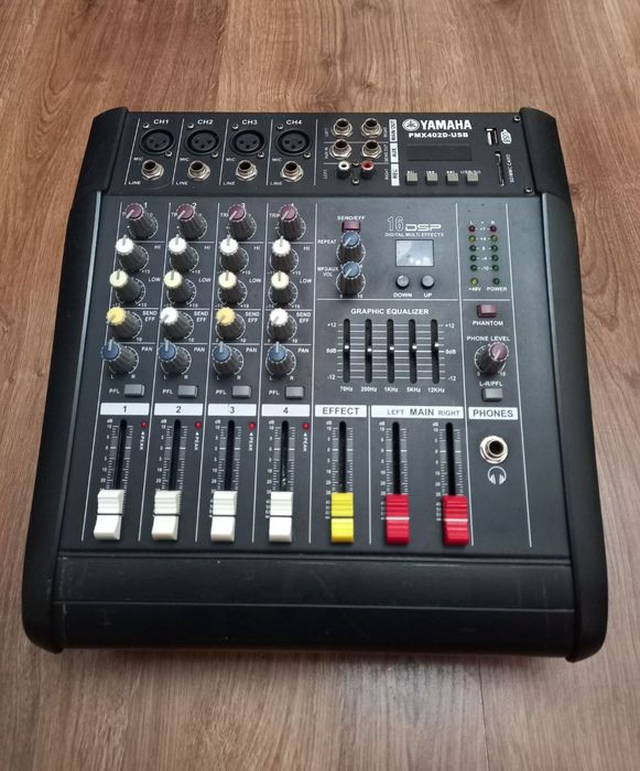 Активный микшер Grand с встроенным усилителем 2x90 ватт.