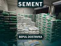 Цемент Sement Семент оптом