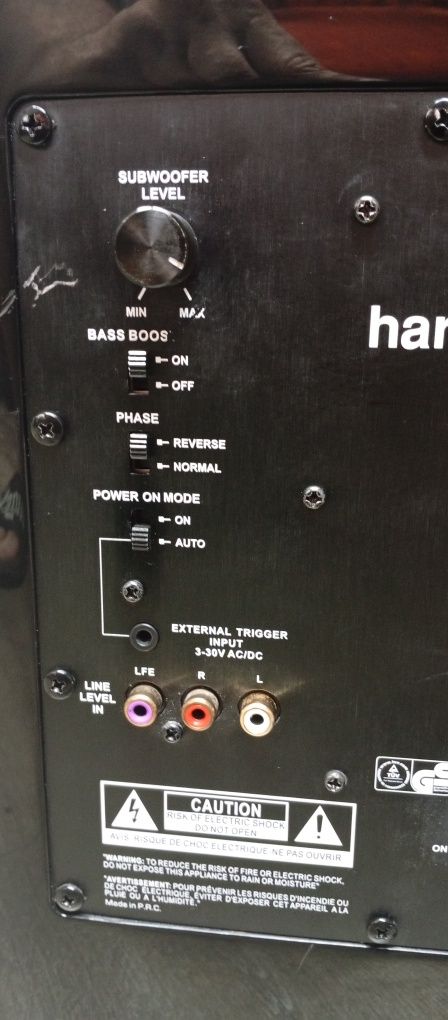 Активен субуфер Harman Kardon hkts-200