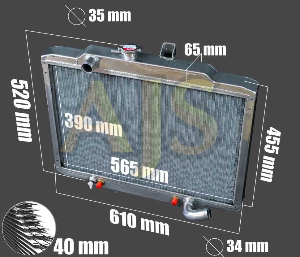радиатор алюминиевый MMC Delica P25-35 4d56 40мм AT AJS.
