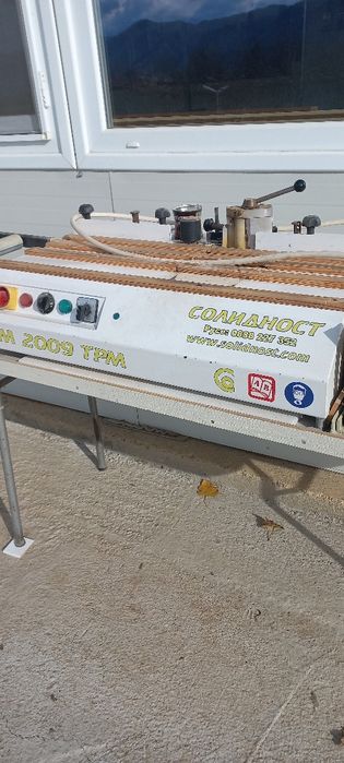 Кантираща  машина