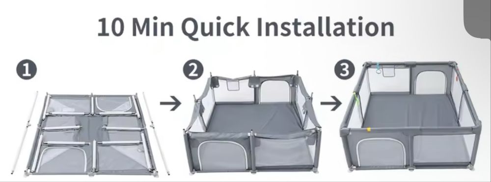 Кошара за игра 150х180 см