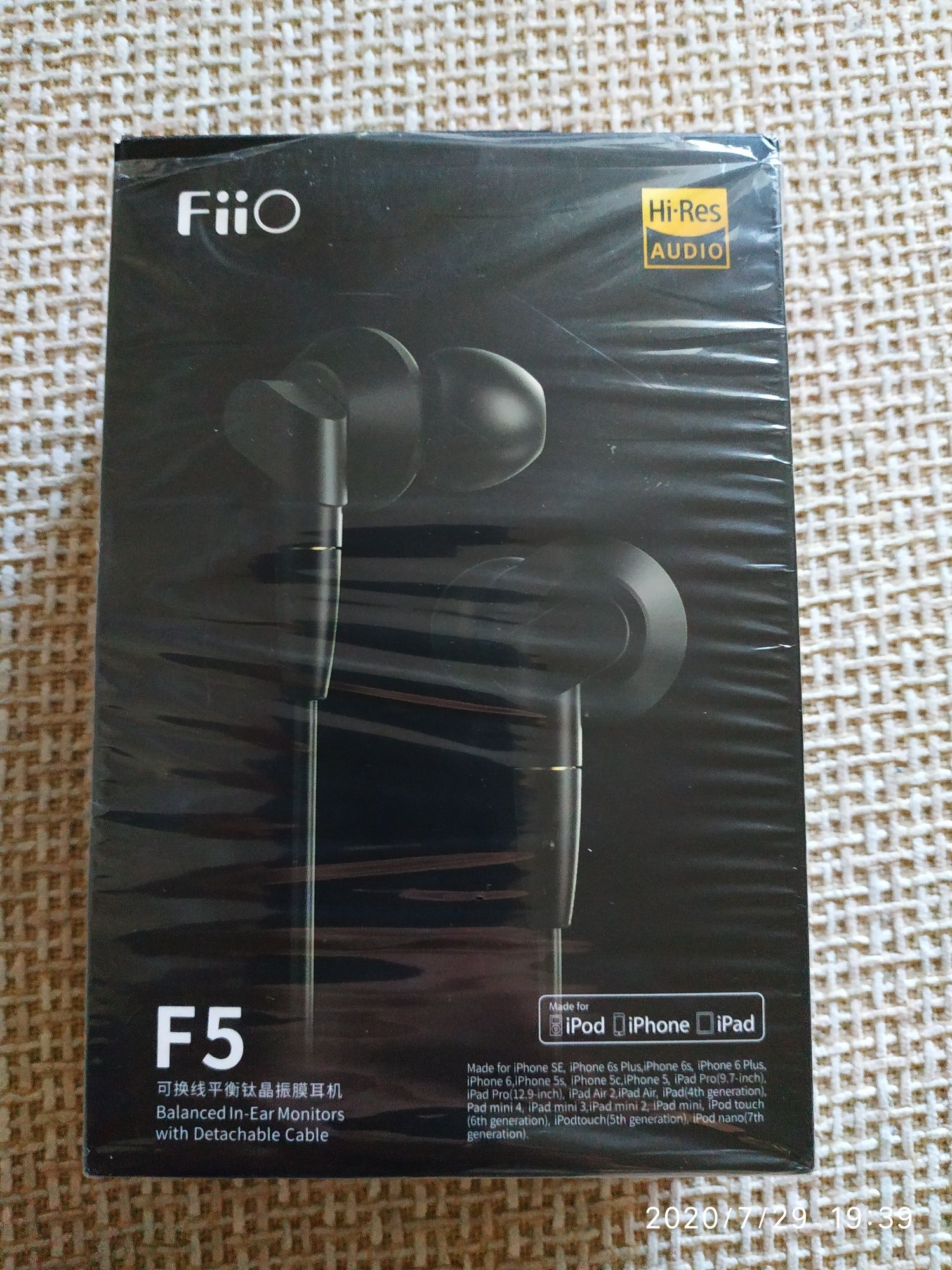 Продаются наушники Fiio F5.