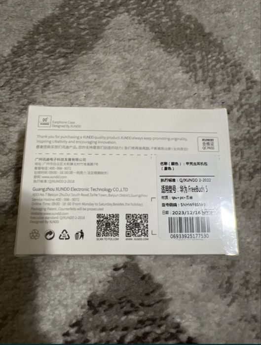 Husa silicon tare pt Huawei Freebuds 5-premium