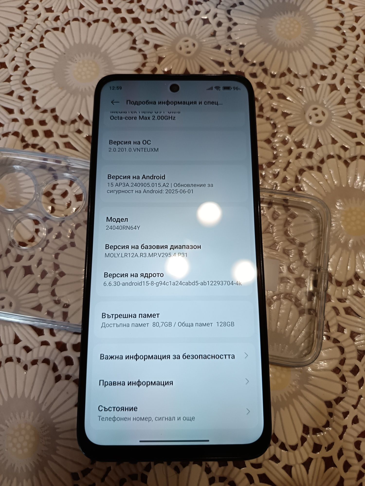 Redmi, 13 128gb, 6 gb Ram черен