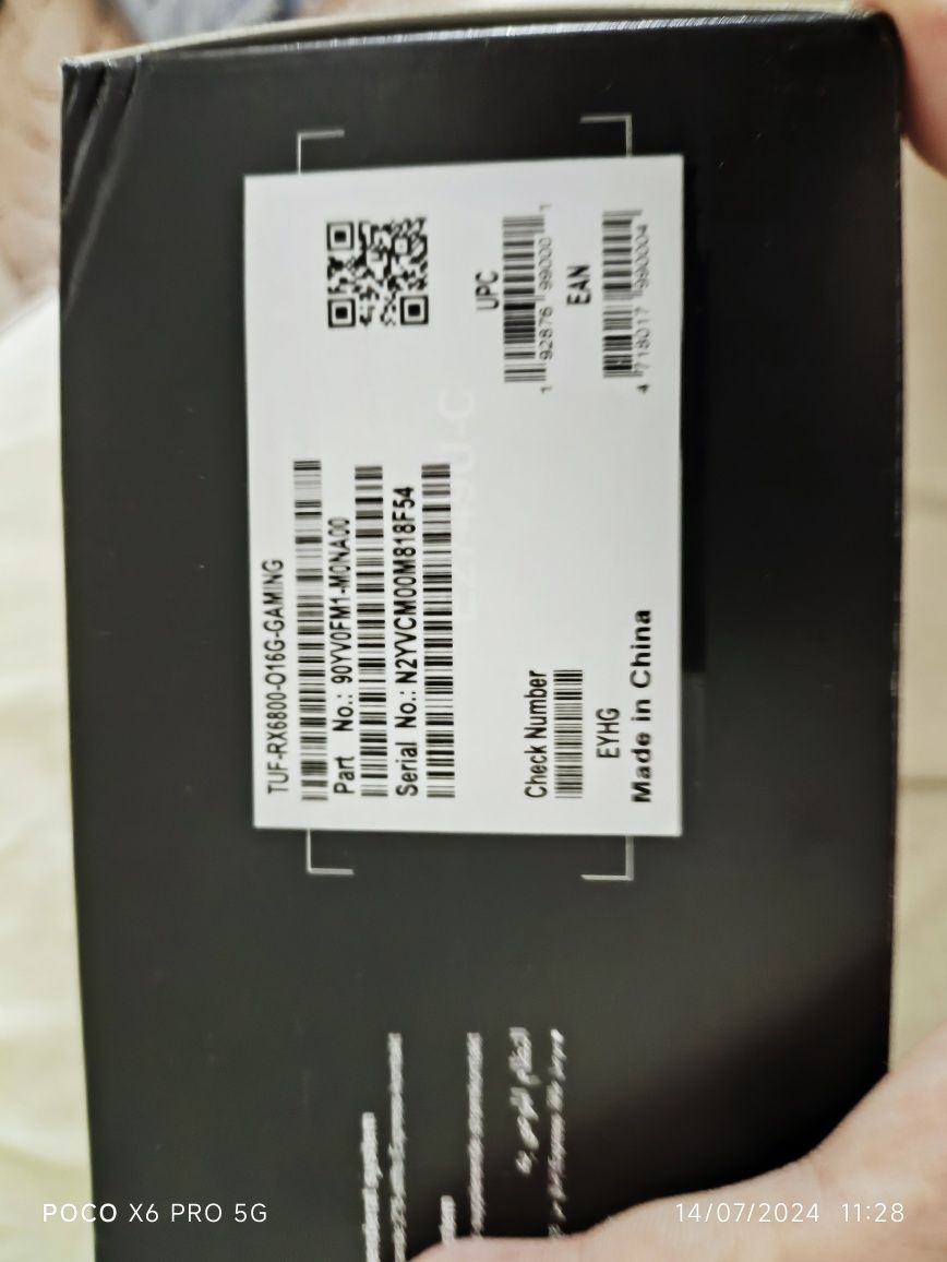 Asus Tuf gaming AMD Radeon RX 6800