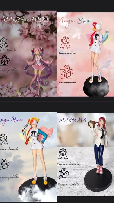 Продам статичные игрушки оптом, срочно