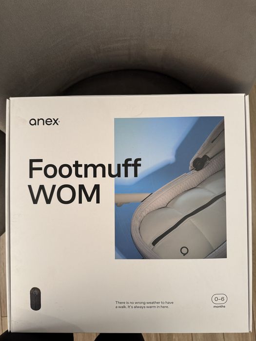 Зимен чувал Anex