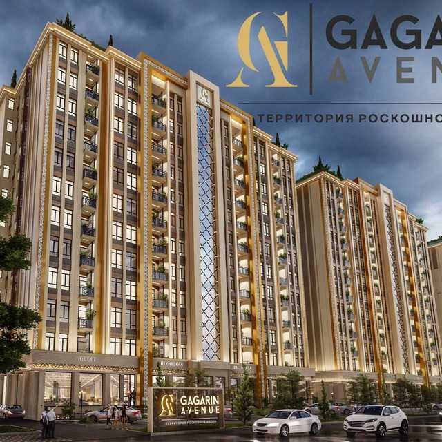 Продается 4-х комнатная квартира в ж/к Gagarin Avenue