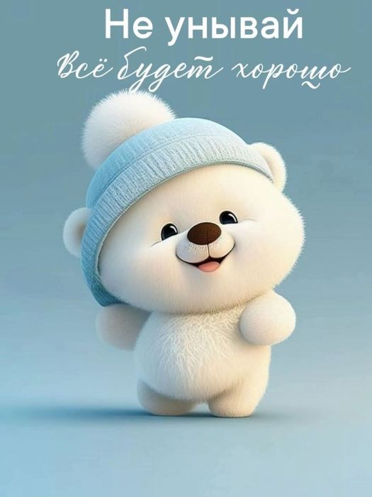 Напишем любые песни